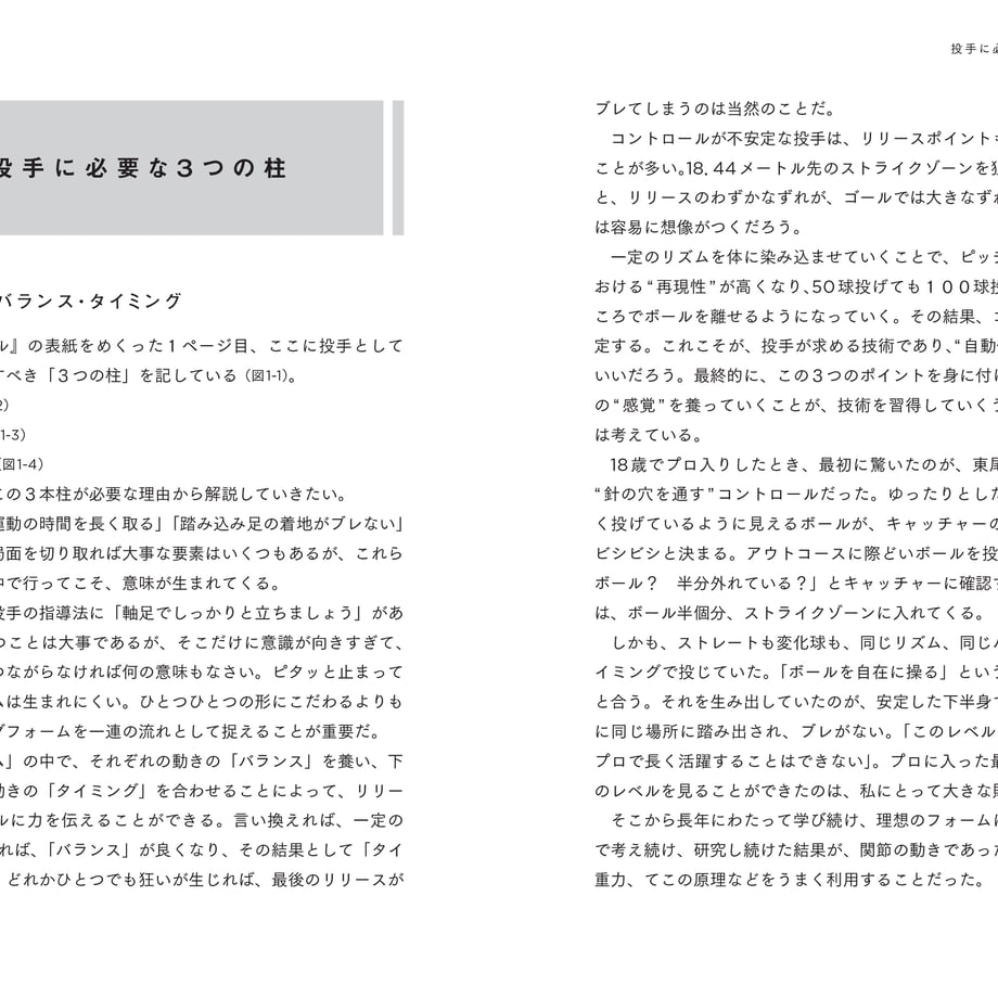 63f5780893f6191918b91b55