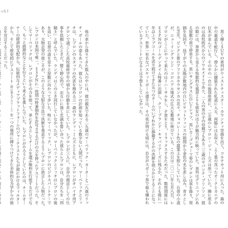 659e47009c8b620430124e31