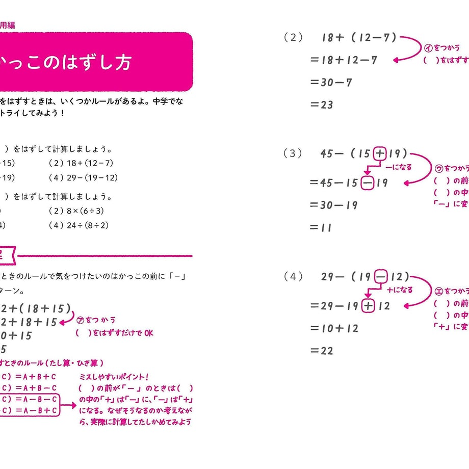 5f9b673d72eb4642ac3fd4ad