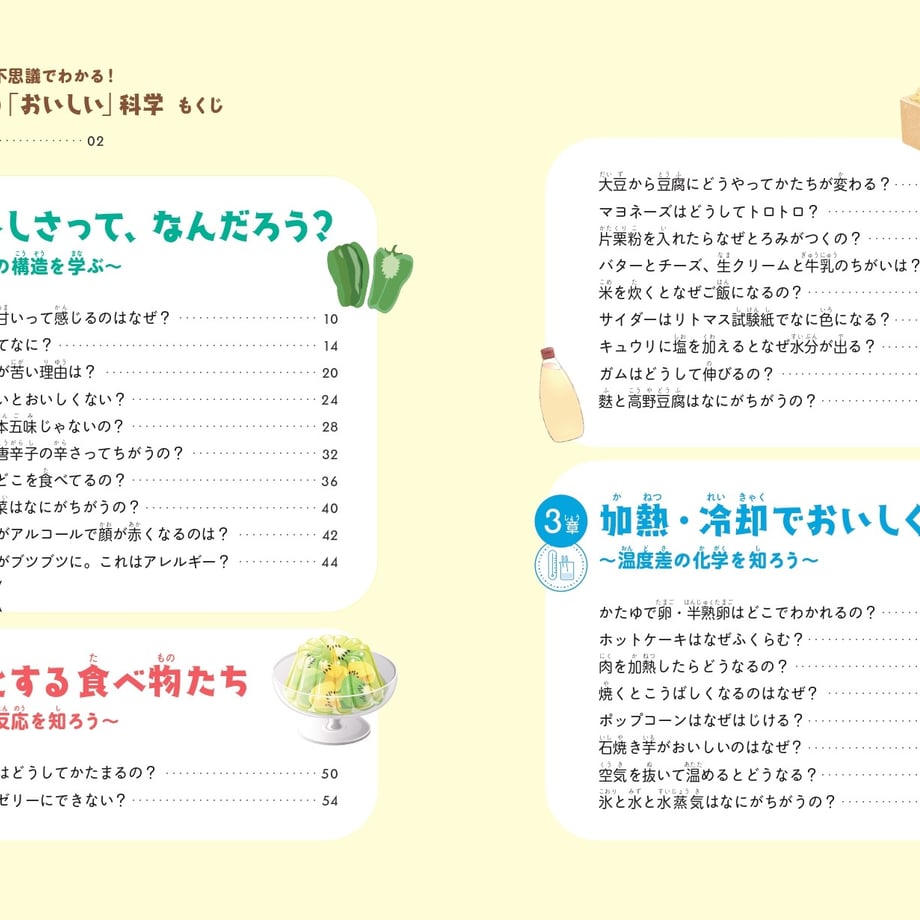 65854bb8d397ae175534fa5d