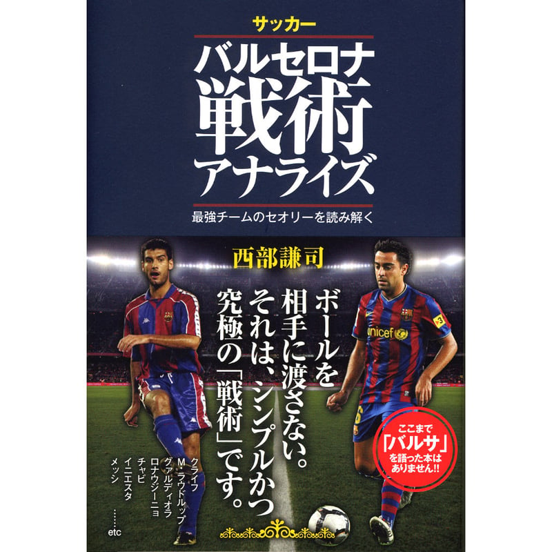 進撃の巨人34巻全巻 関連本4冊 DVD６枚タバコは吸わずペットもいません