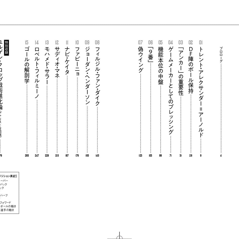 5fc6012372eb461dccefb79e