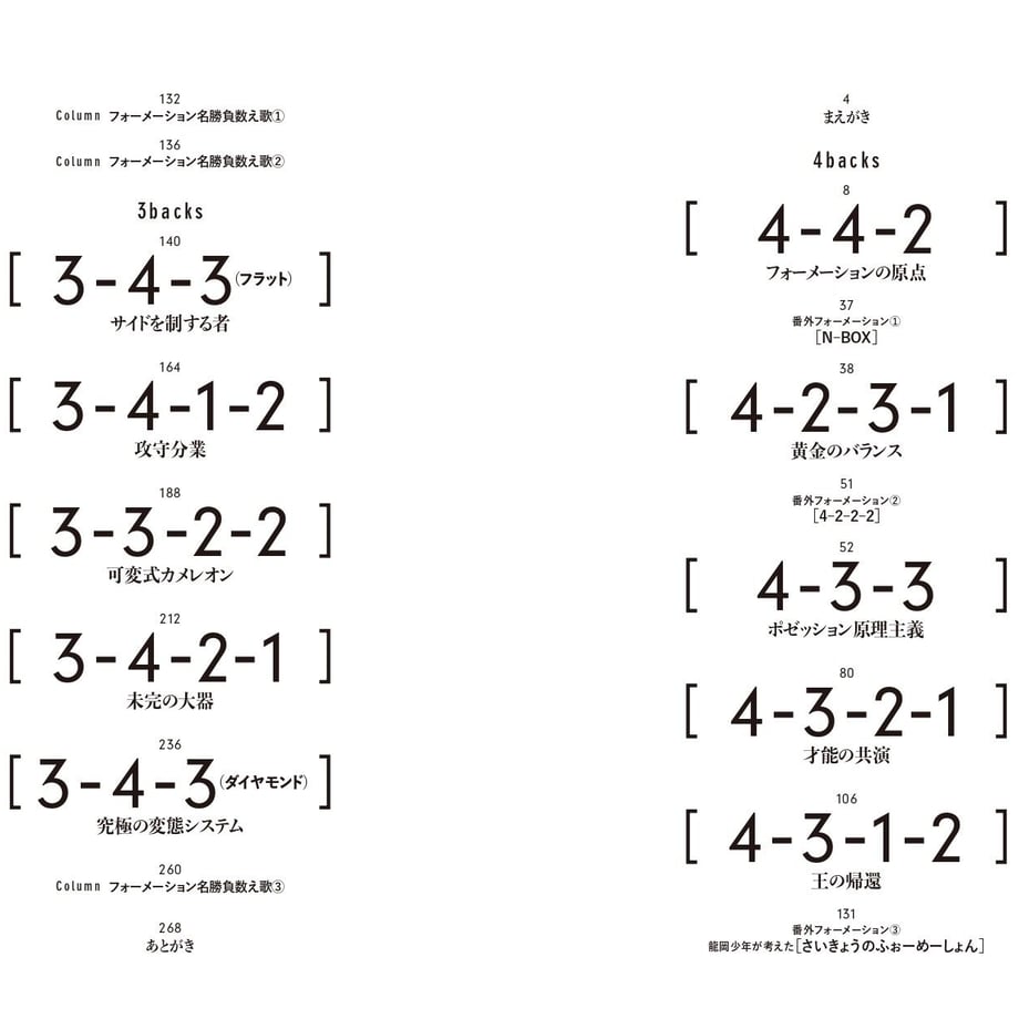 61ef92dcc15c5a3851fccf6d