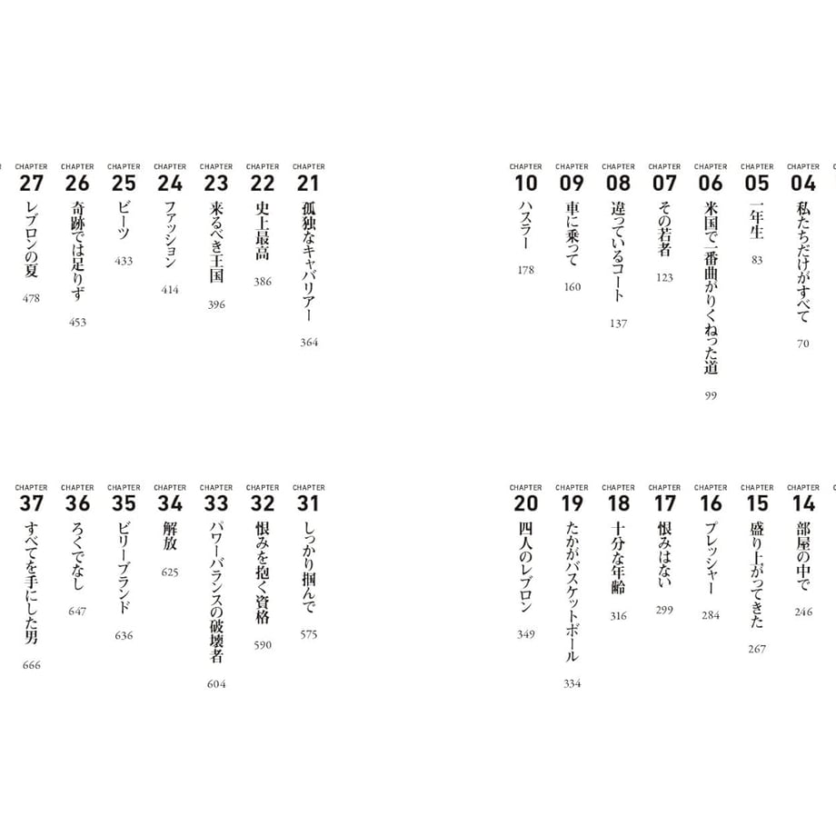 659e47009c8b620430124e31