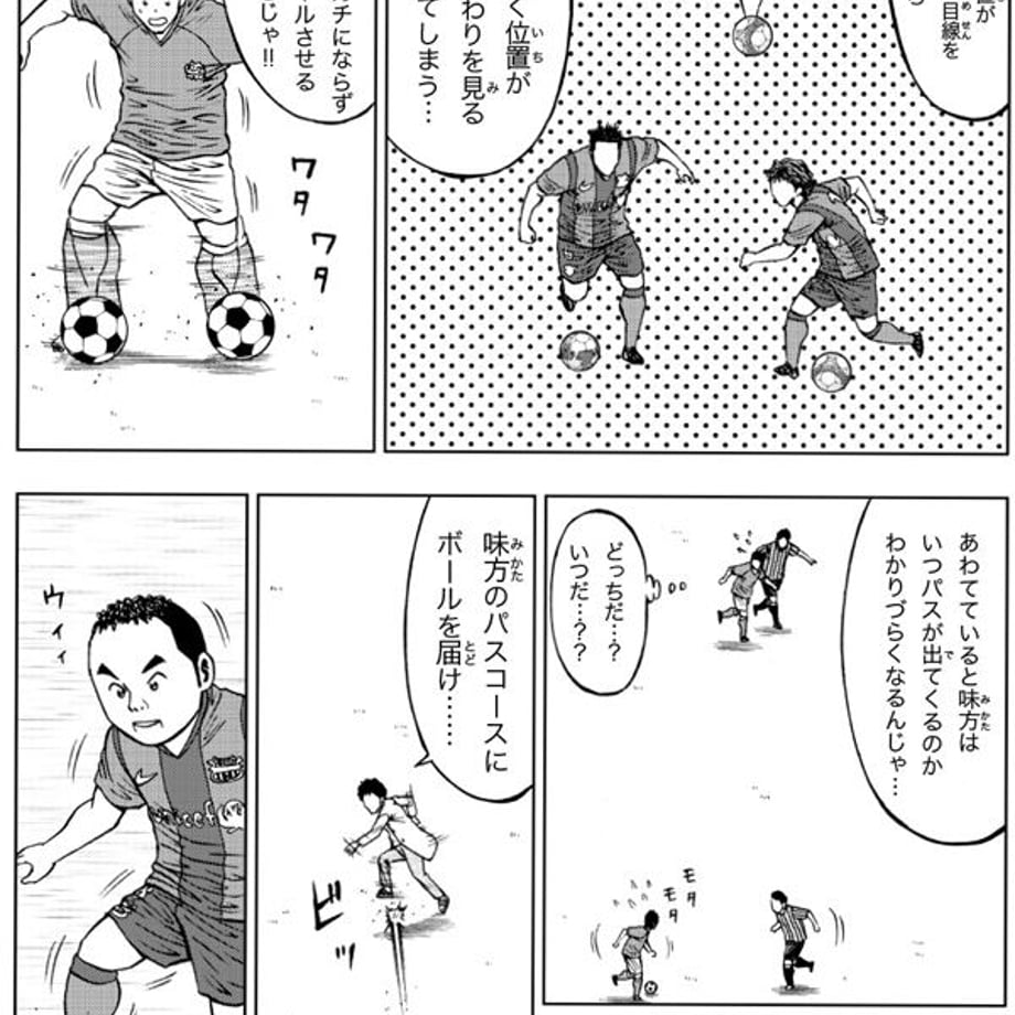 5ef46a4f2d600725a5b2814e