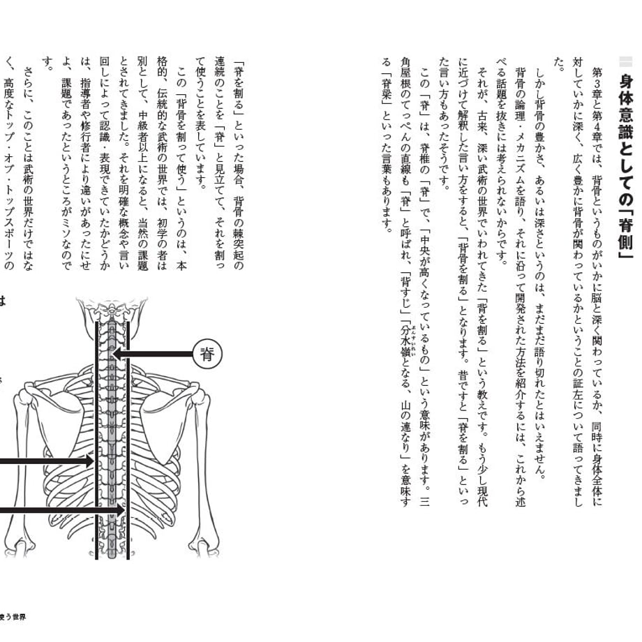 6088c65fe70dc445f084e2ee