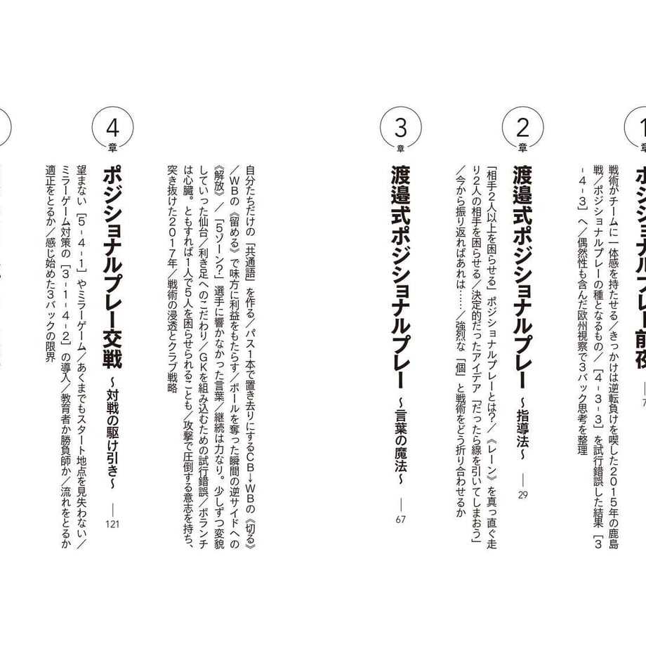 5f6c54e48f2ebd6d340a281e