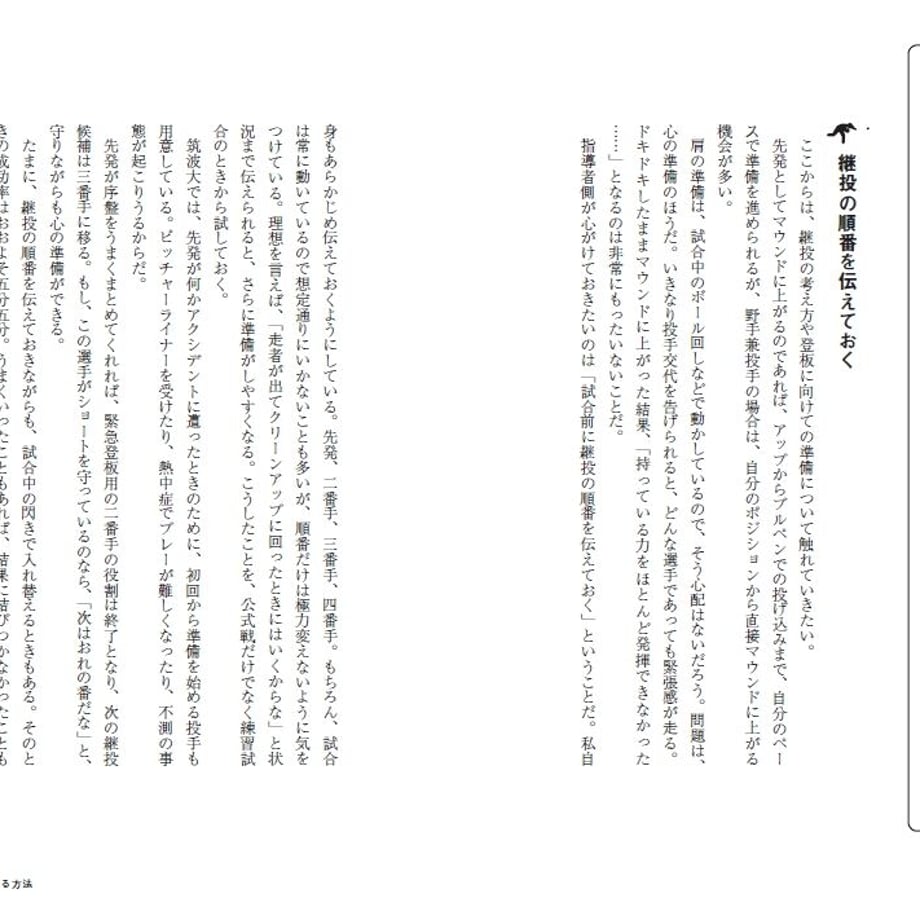 624fe865d218bc29d312d2ea