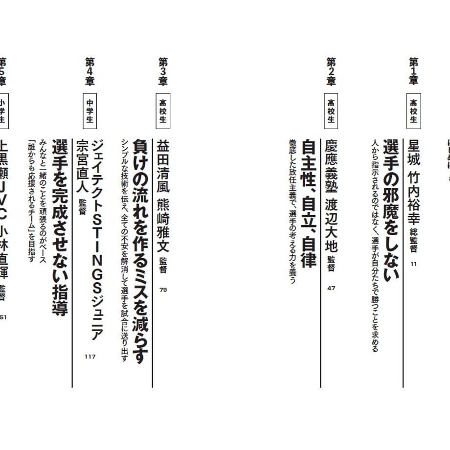 606ff99d2305572b78e64e63