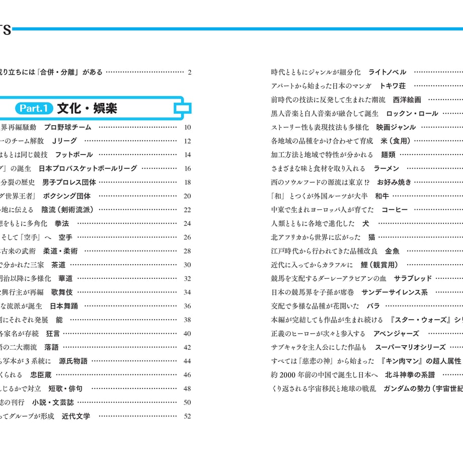 638ff9837df795265c44d18e