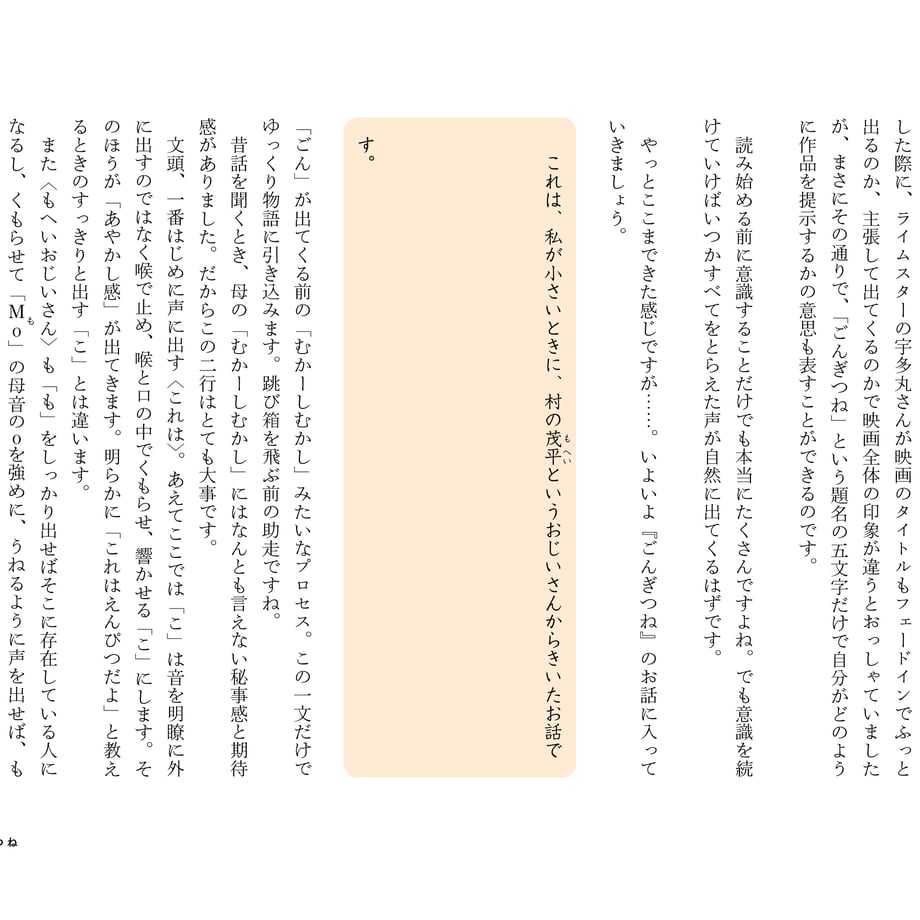 605d887d1e746b2f8bf89224