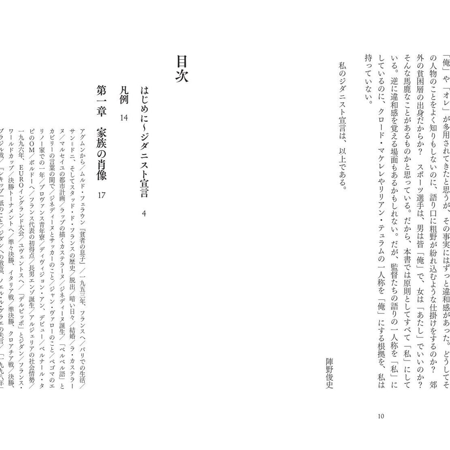 650b9fc3e126f81dbb21765c