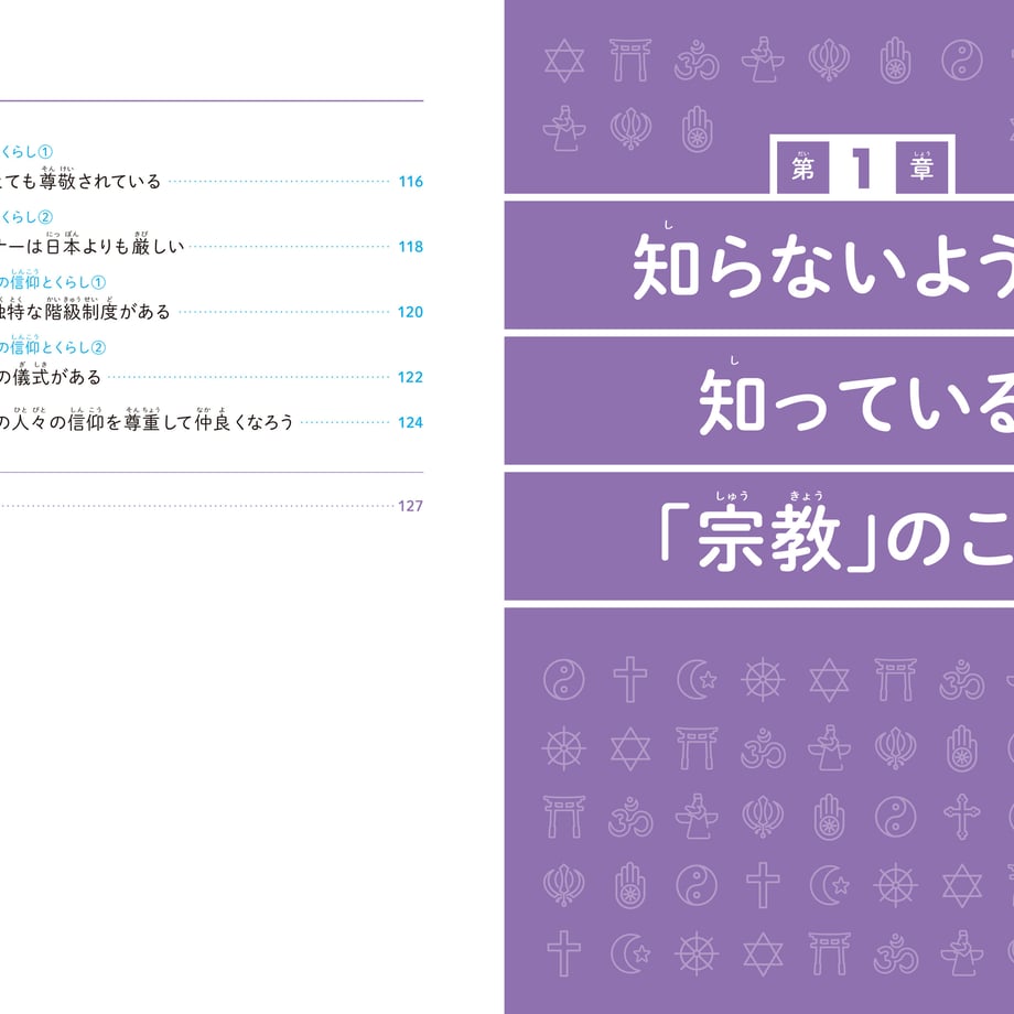 61808c6dac36612d820b5c44