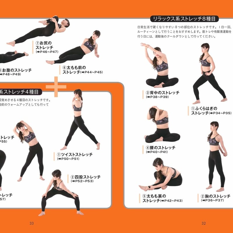 ❤自宅がジムに早変わり❣多彩な本格トレーニングメニューがこなせる