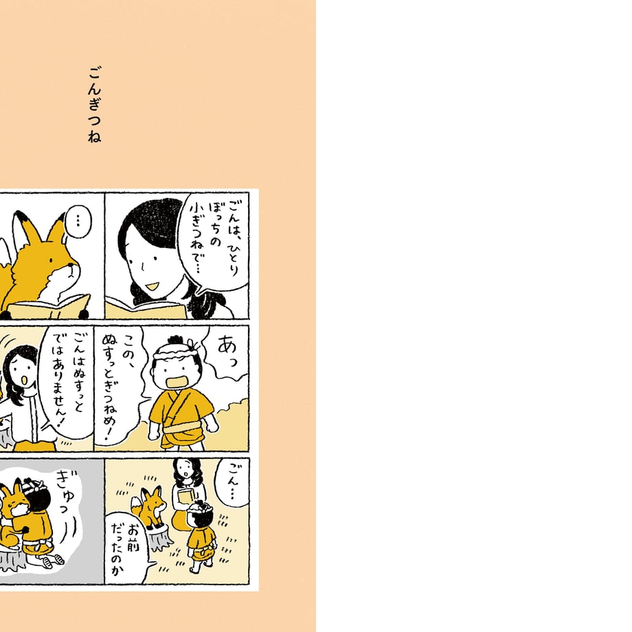 605d887d1e746b2f8bf89224