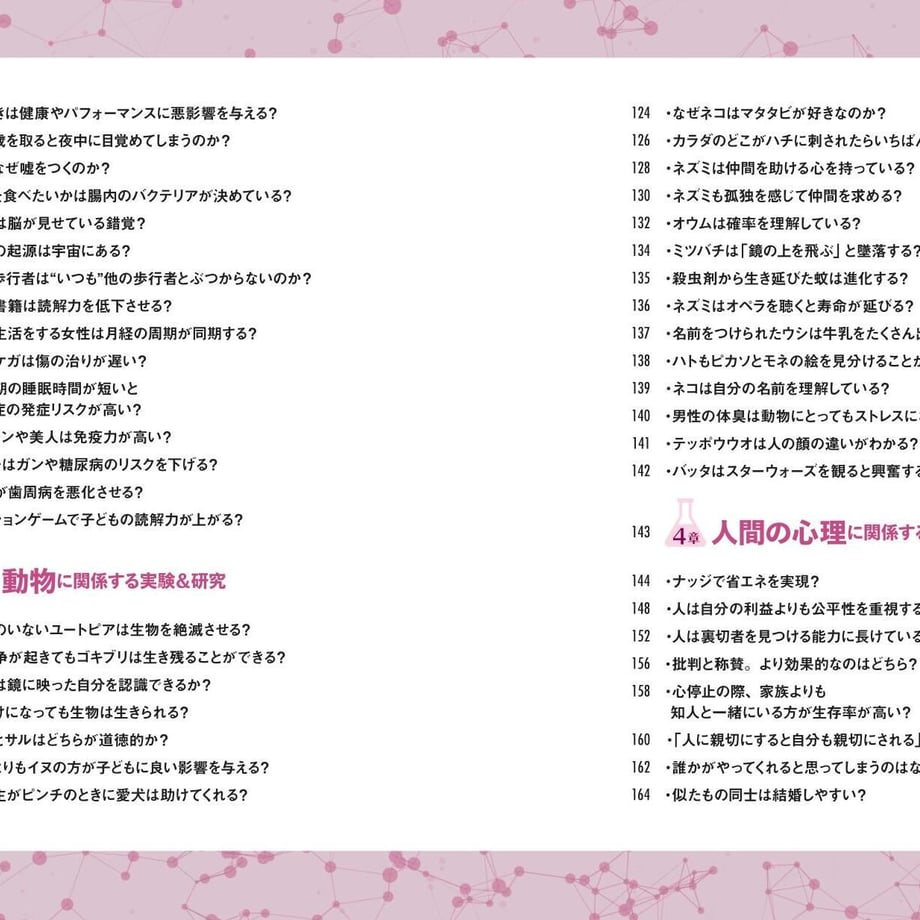 62b14606d085ee28e968ab4b