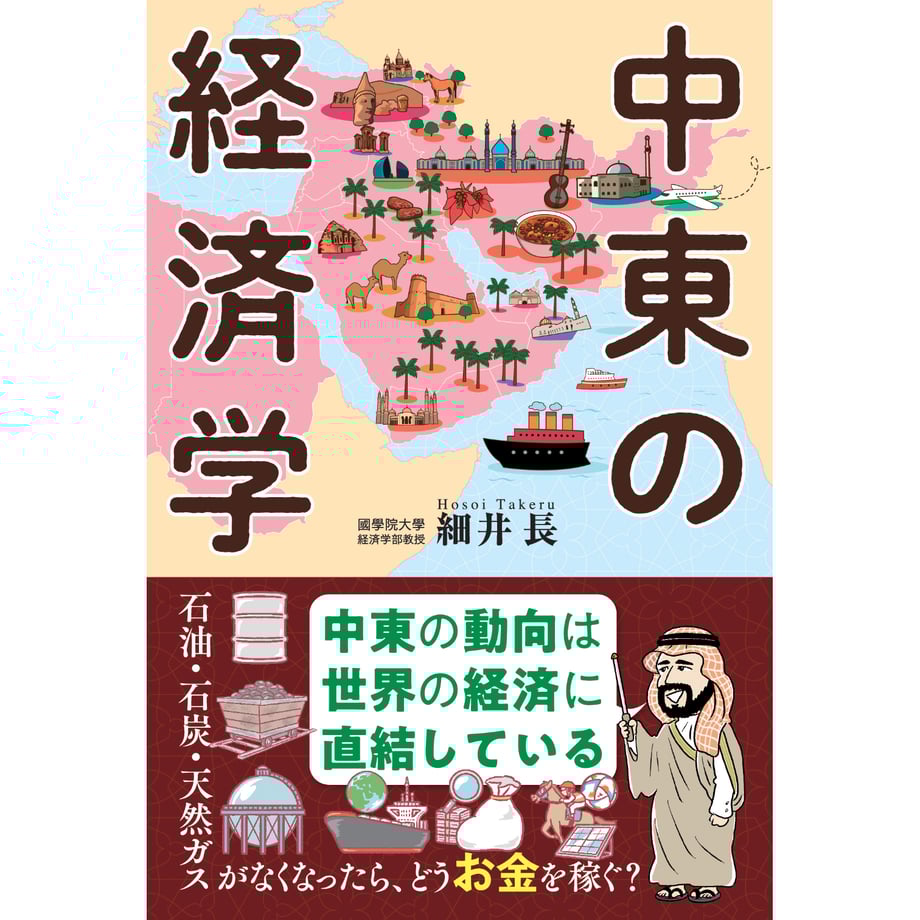 6645a2d52514e8108a4c7d2c