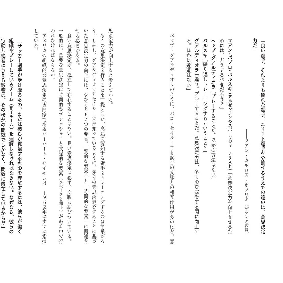 6501789f2a10e4002d072c44