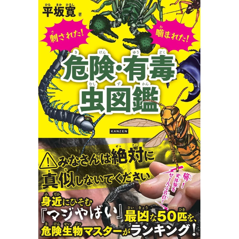 62c51ca6e50c0b791925ec56