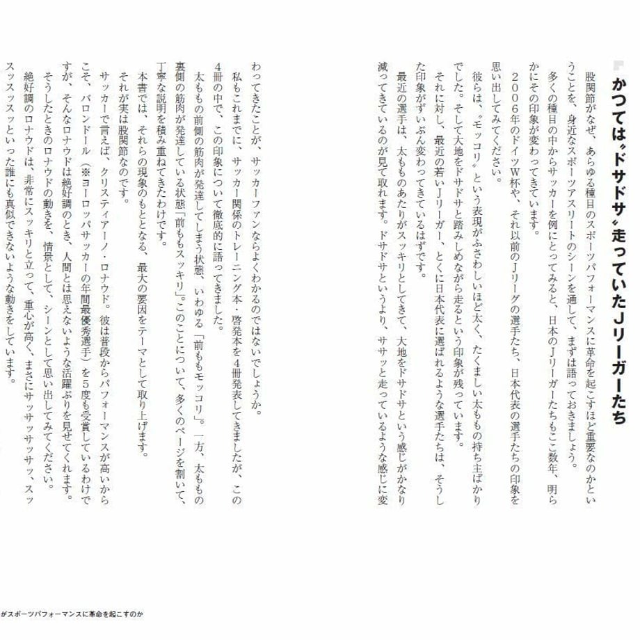 5ef41005561e177452c6f467