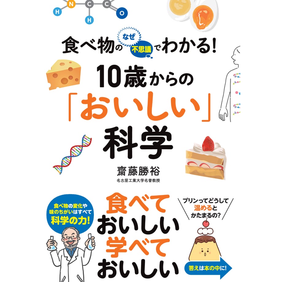 65854bb8d397ae175534fa5d