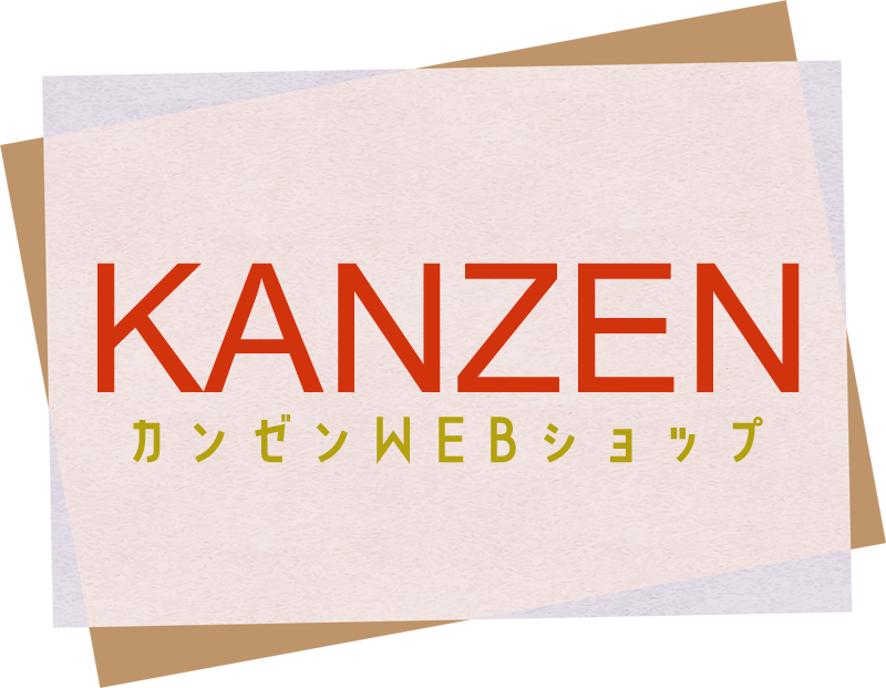 CATEGORY 書籍-こどもシリーズ | カンゼンWEBショップ