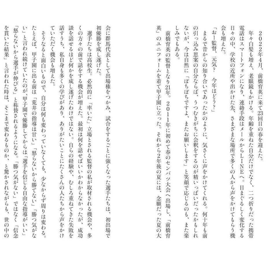 629d840a9a7062068fb2cdd3