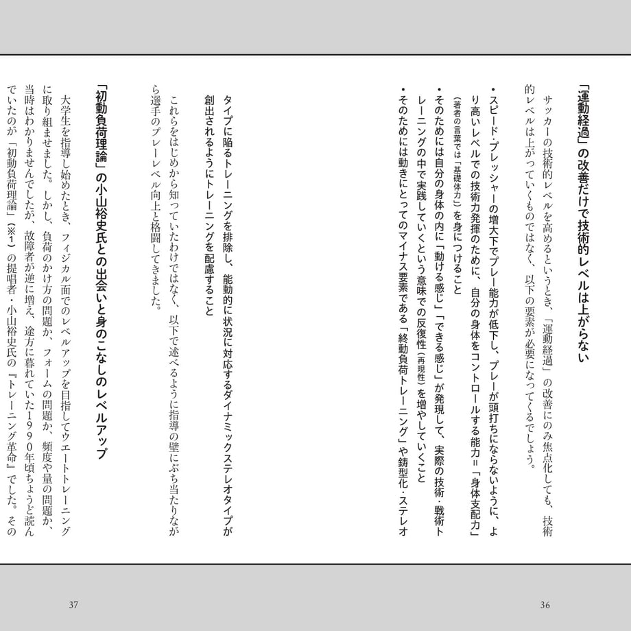 65f94835d3c2c90a60a3dc2a