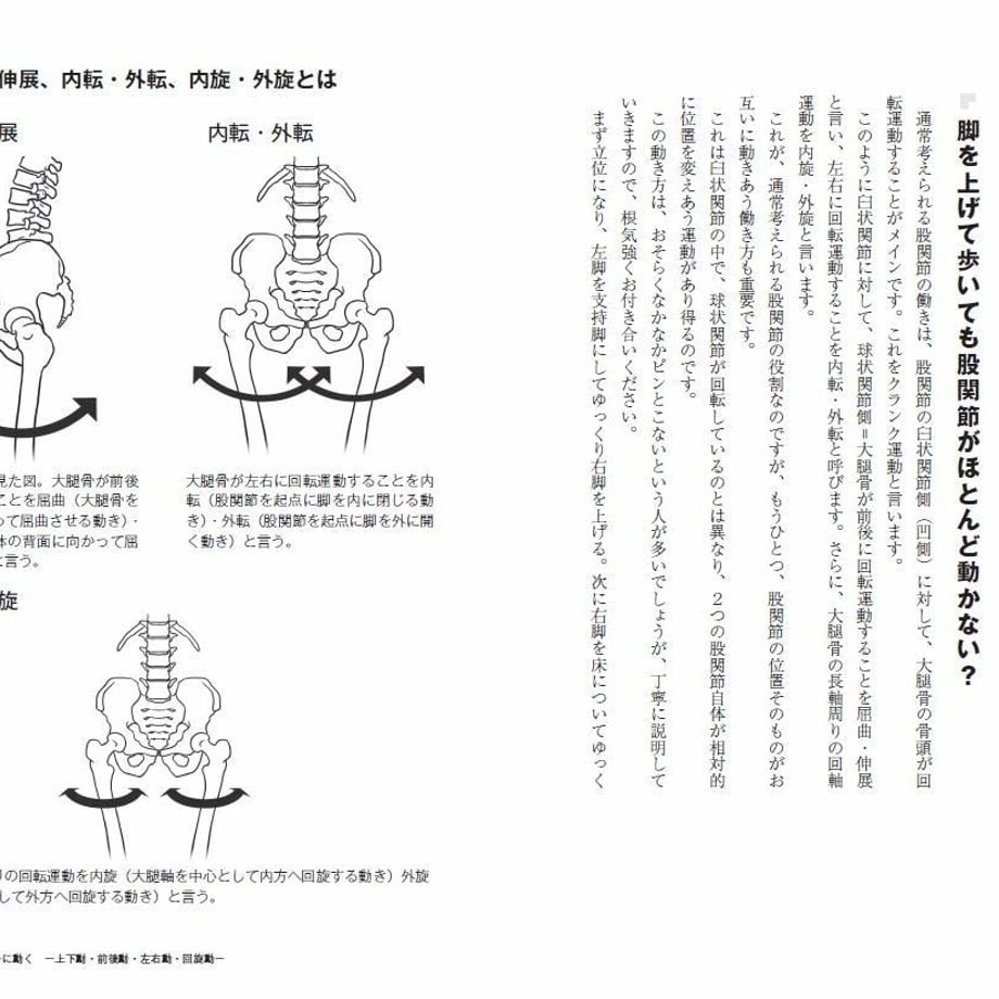 5ef41005561e177452c6f467