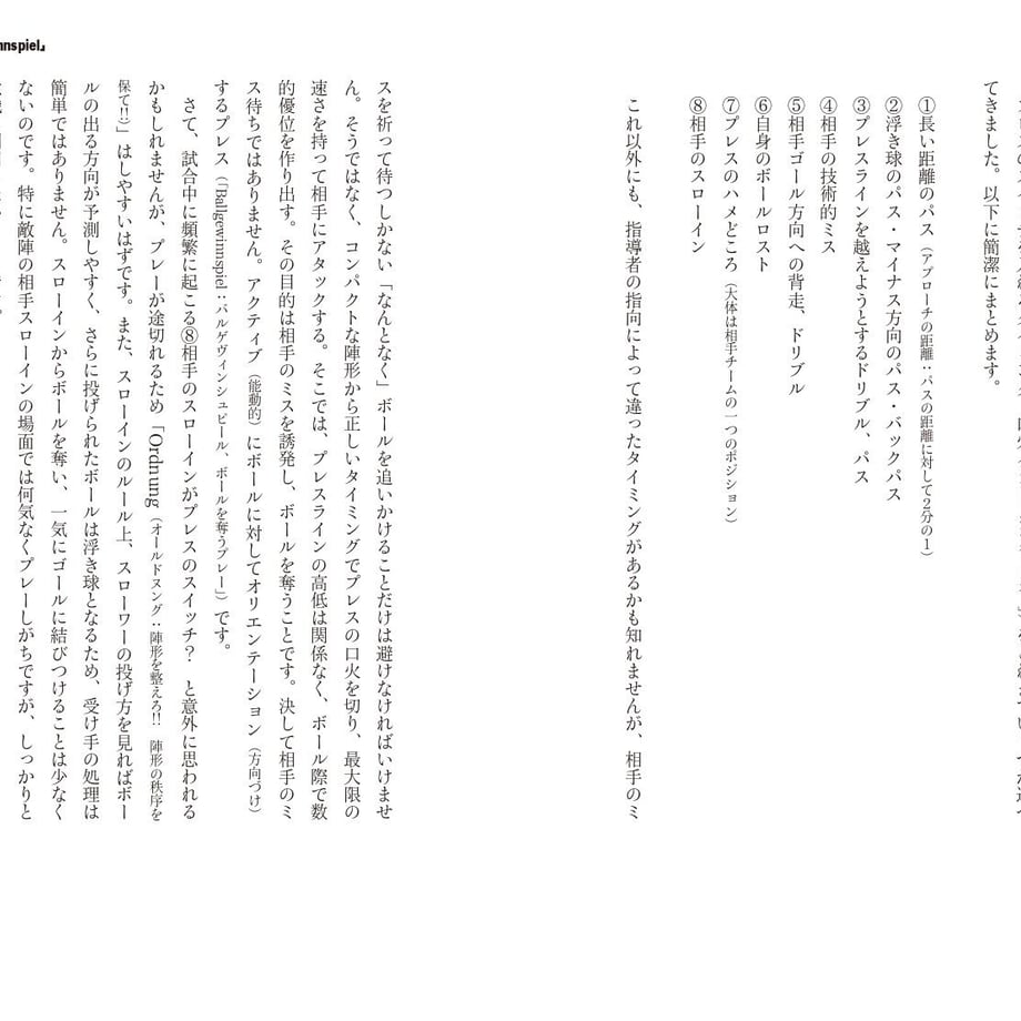 652e3bf6b21d39051e1913ee
