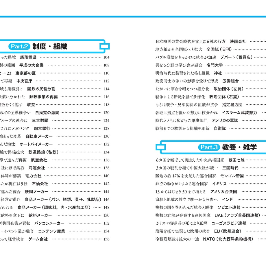 638ff9837df795265c44d18e