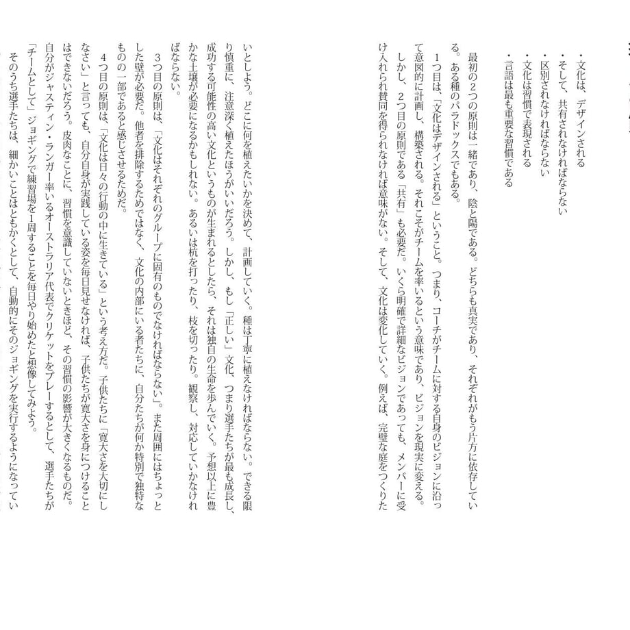 64dc44fd467cc7002ca0d8dc