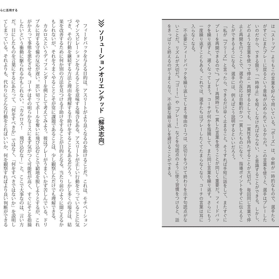 64dc44fd467cc7002ca0d8dc