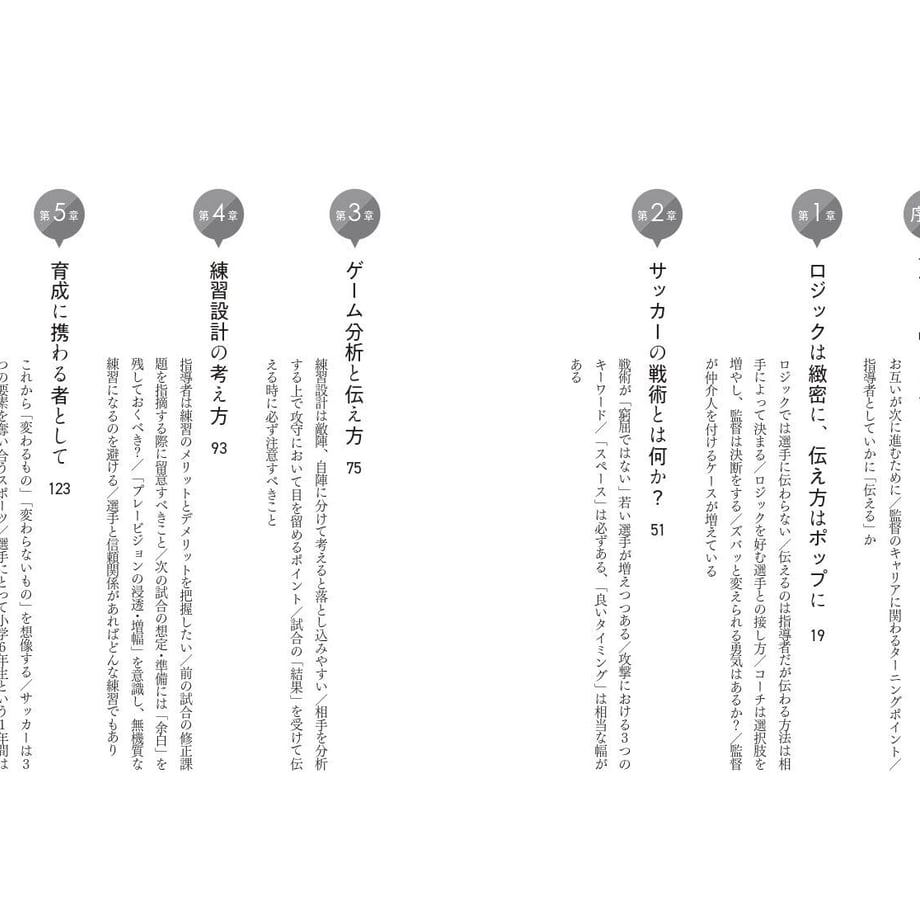 6285ef682772b941257e901e