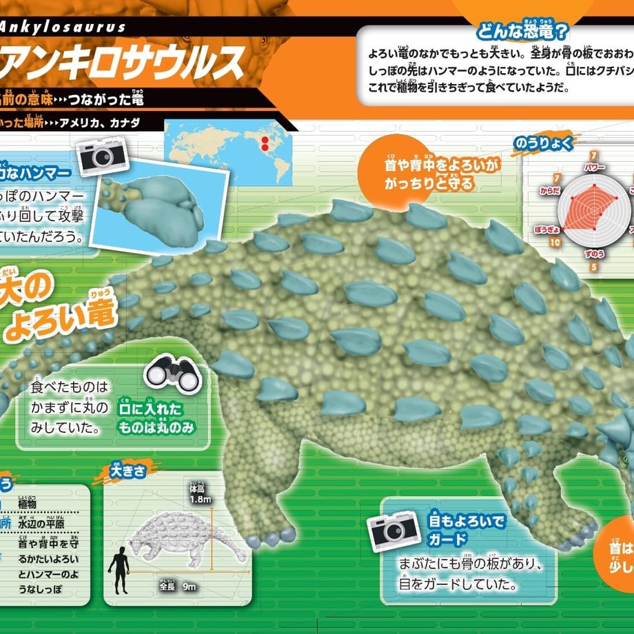 649a46645a1afd002a3342f1