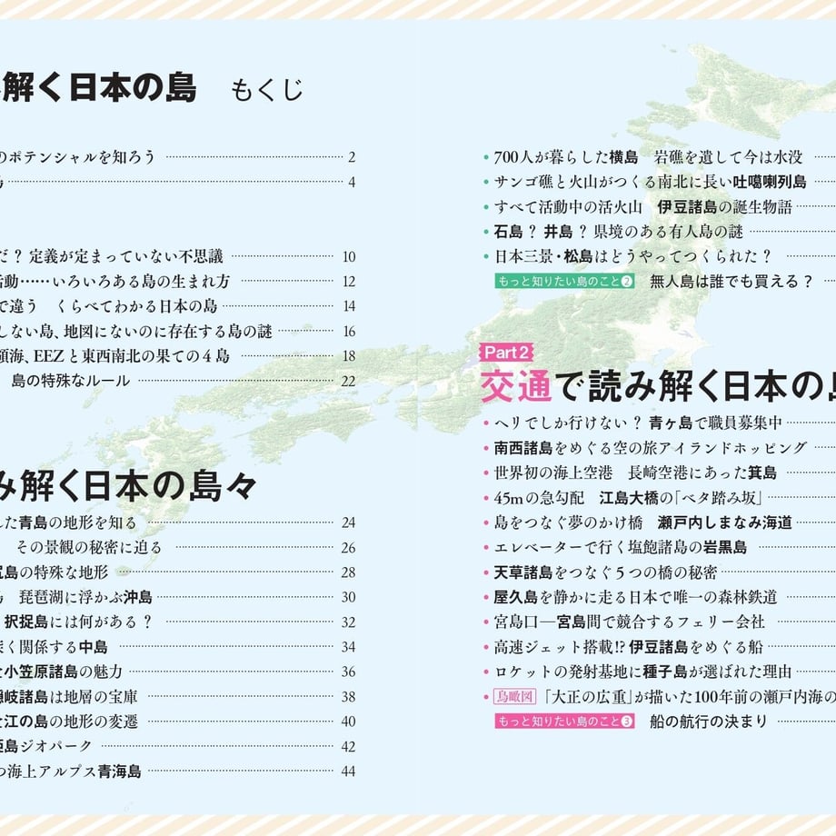 652e3a74b21d39051e19137c