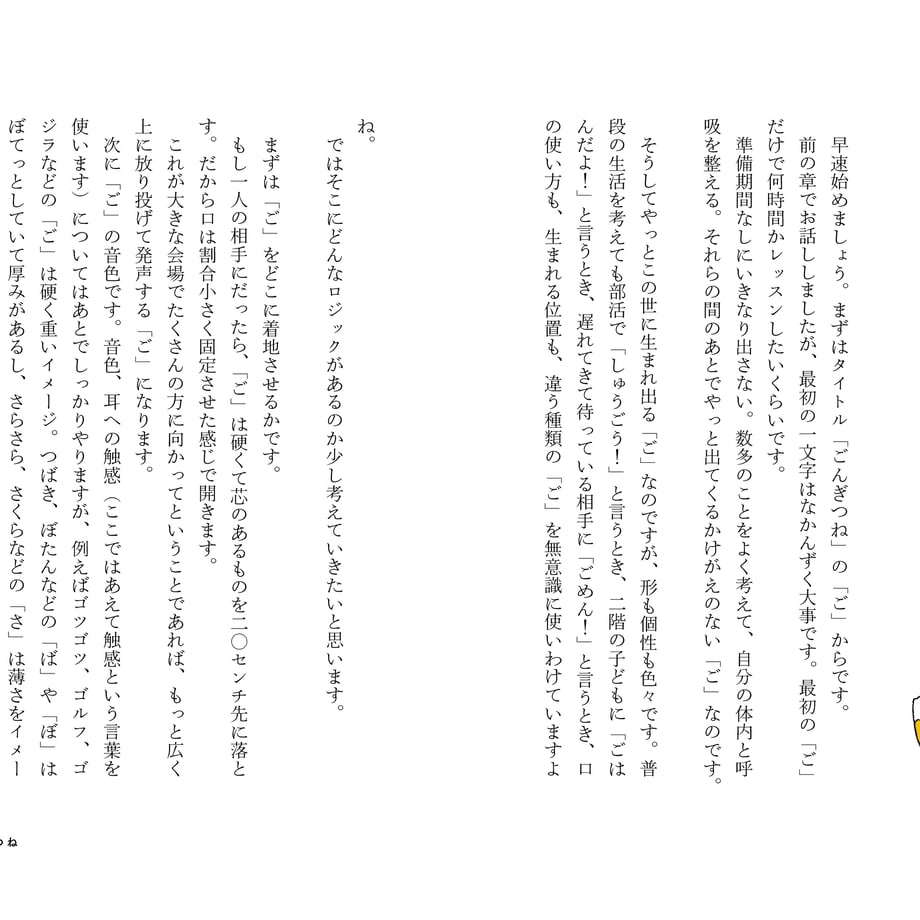605d887d1e746b2f8bf89224