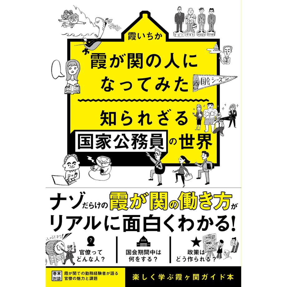 63db114793f619678bdf5cb3