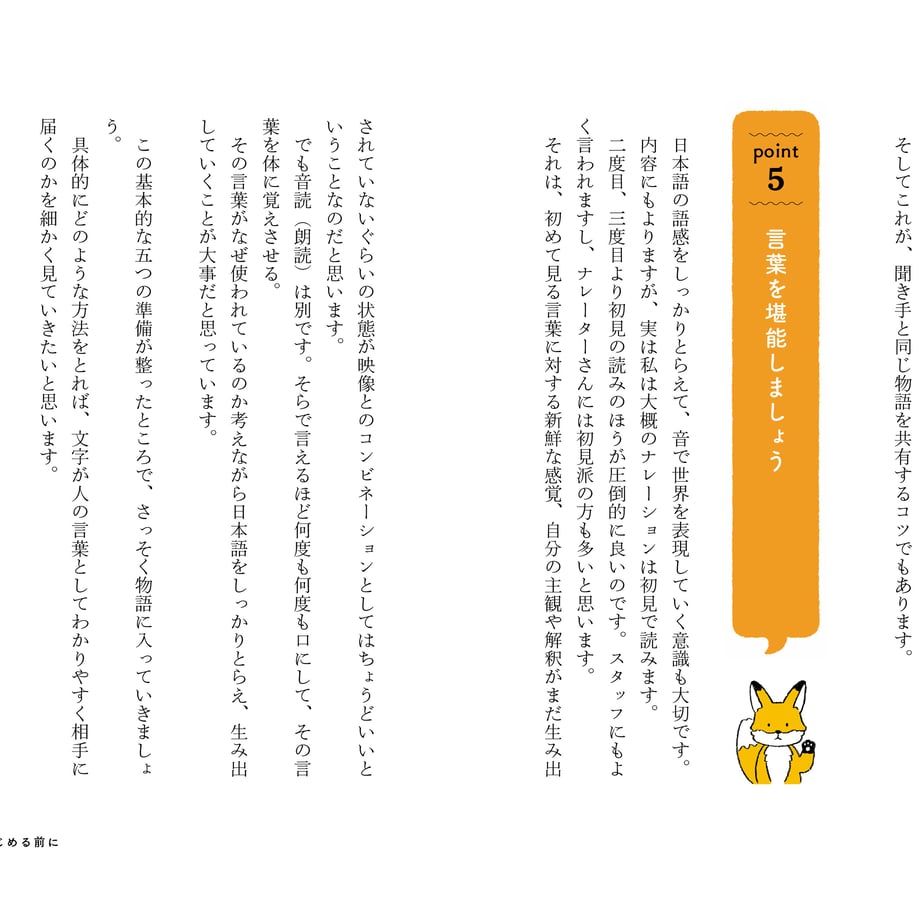 605d887d1e746b2f8bf89224