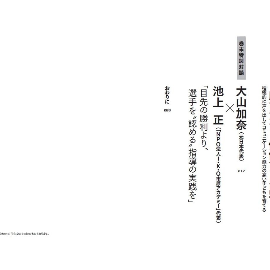 606ff99d2305572b78e64e63