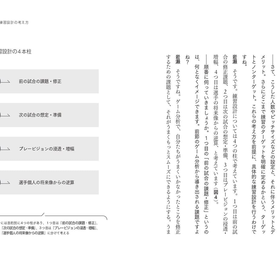 6285ef682772b941257e901e