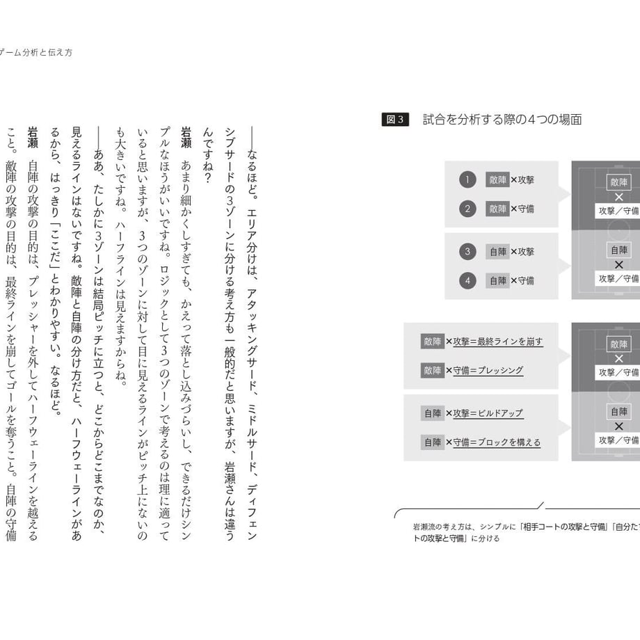 6285ef682772b941257e901e