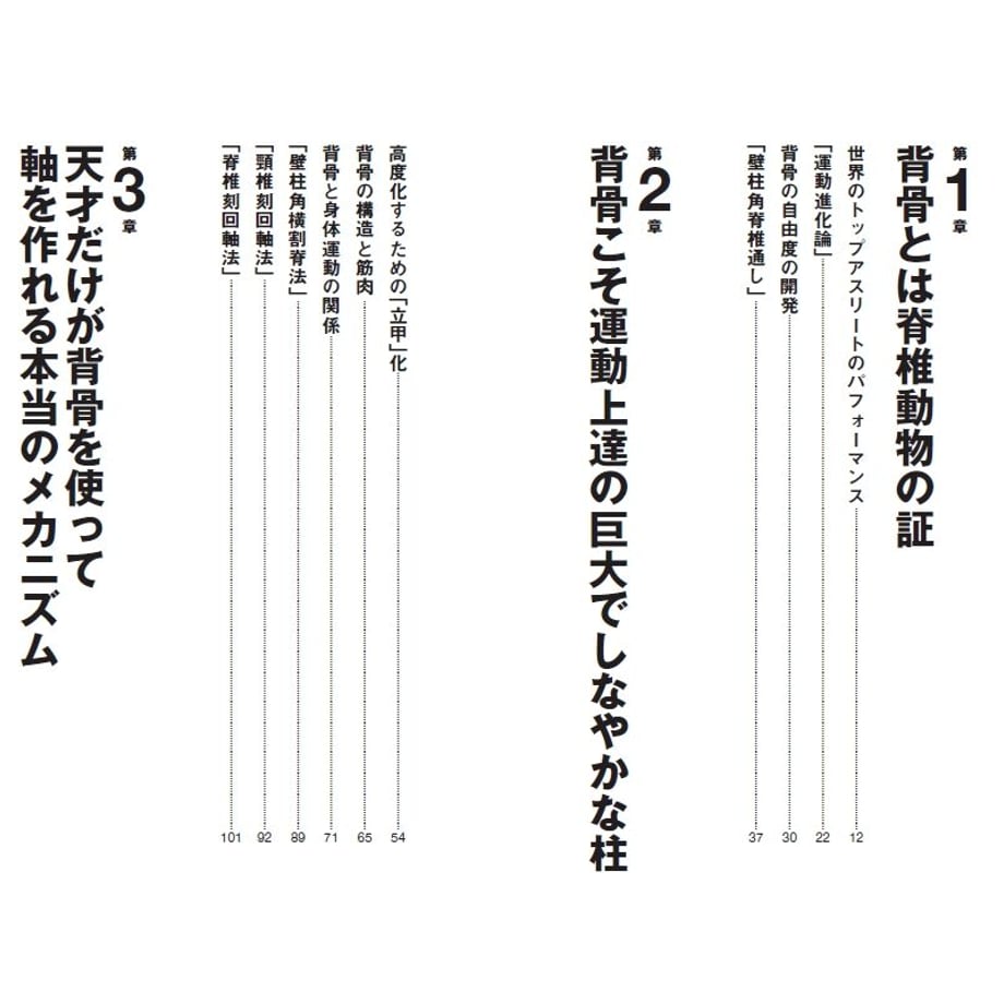 6088c65fe70dc445f084e2ee