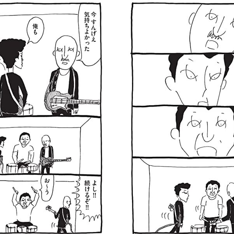 音楽 完全版 | カンゼンWEBショップ