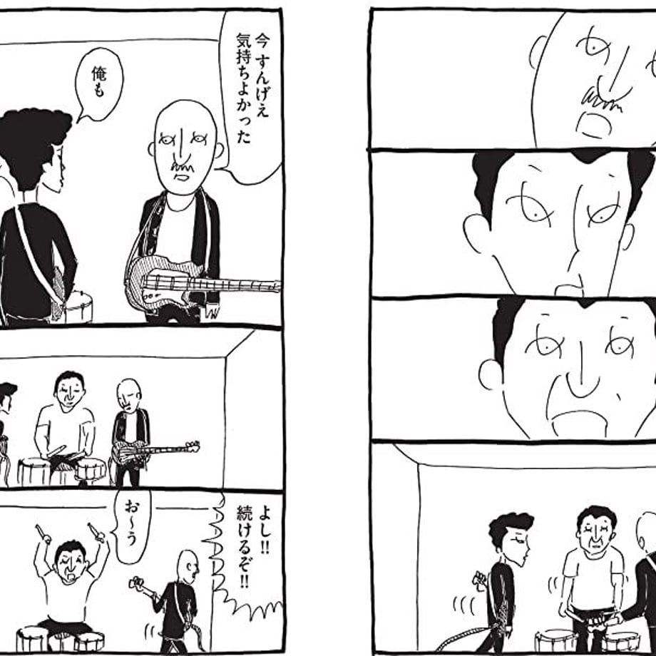 5ec7751b72b911452a126b9e