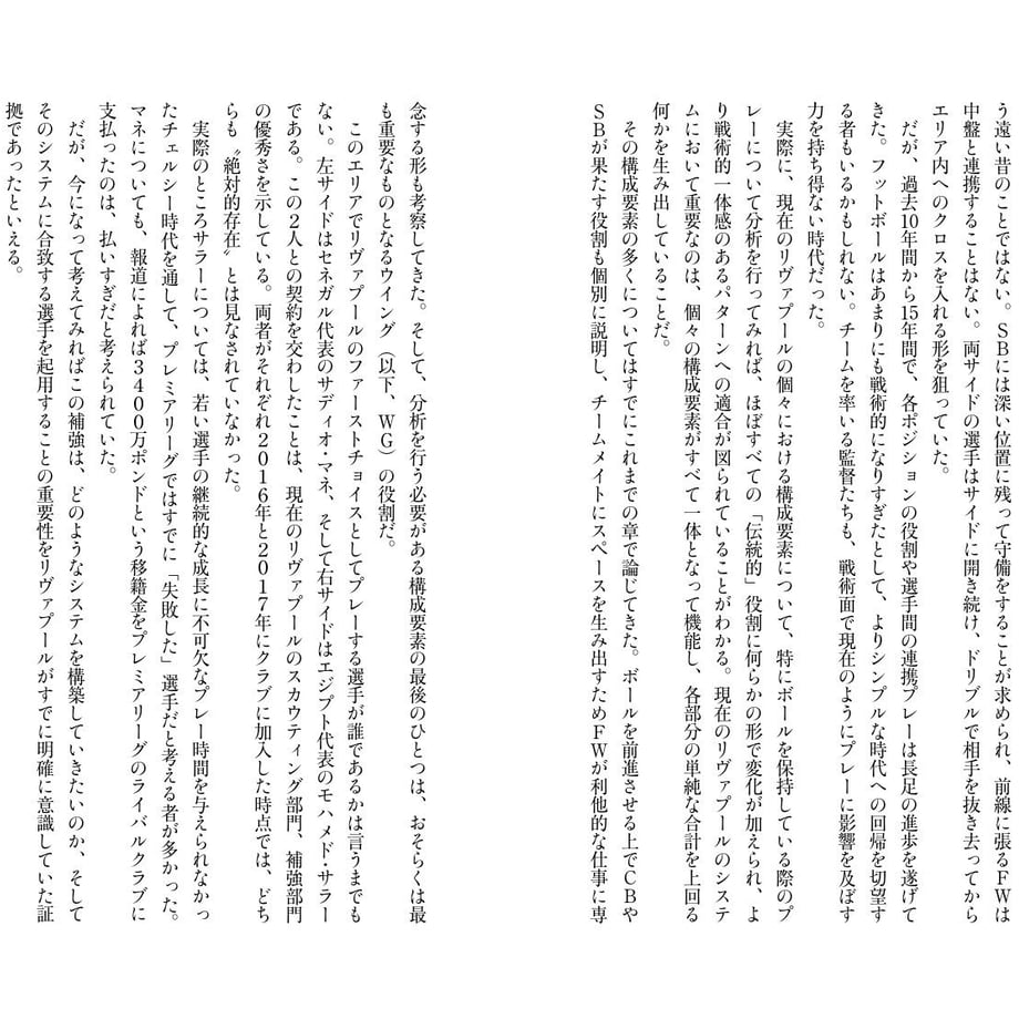 5fc6012372eb461dccefb79e