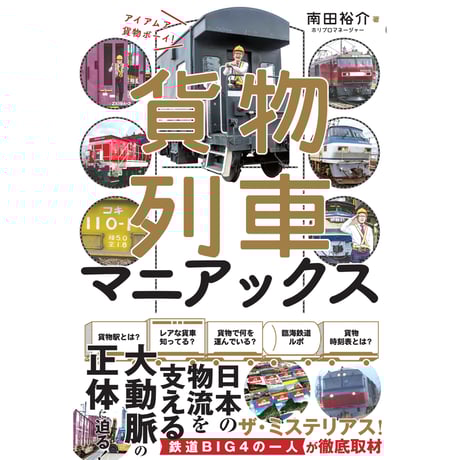 CATEGORY 書籍-サイン本 | カンゼンWEBショップ