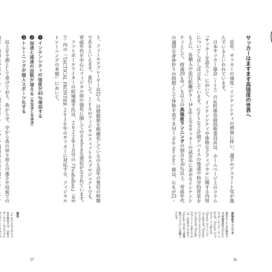 65f94835d3c2c90a60a3dc2a