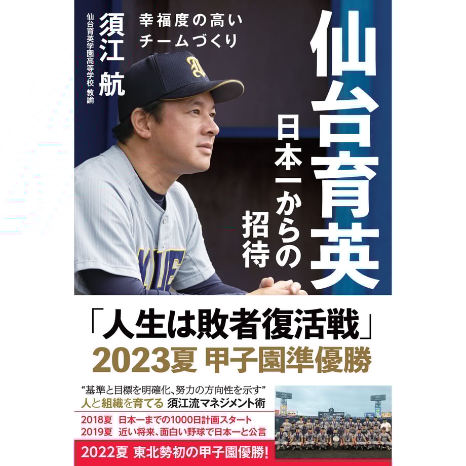 636c68cac92c5d3a39dee020