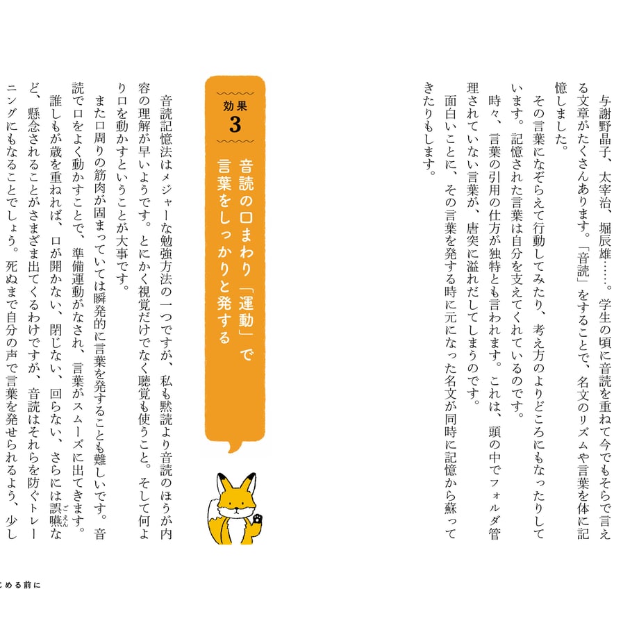 605d887d1e746b2f8bf89224